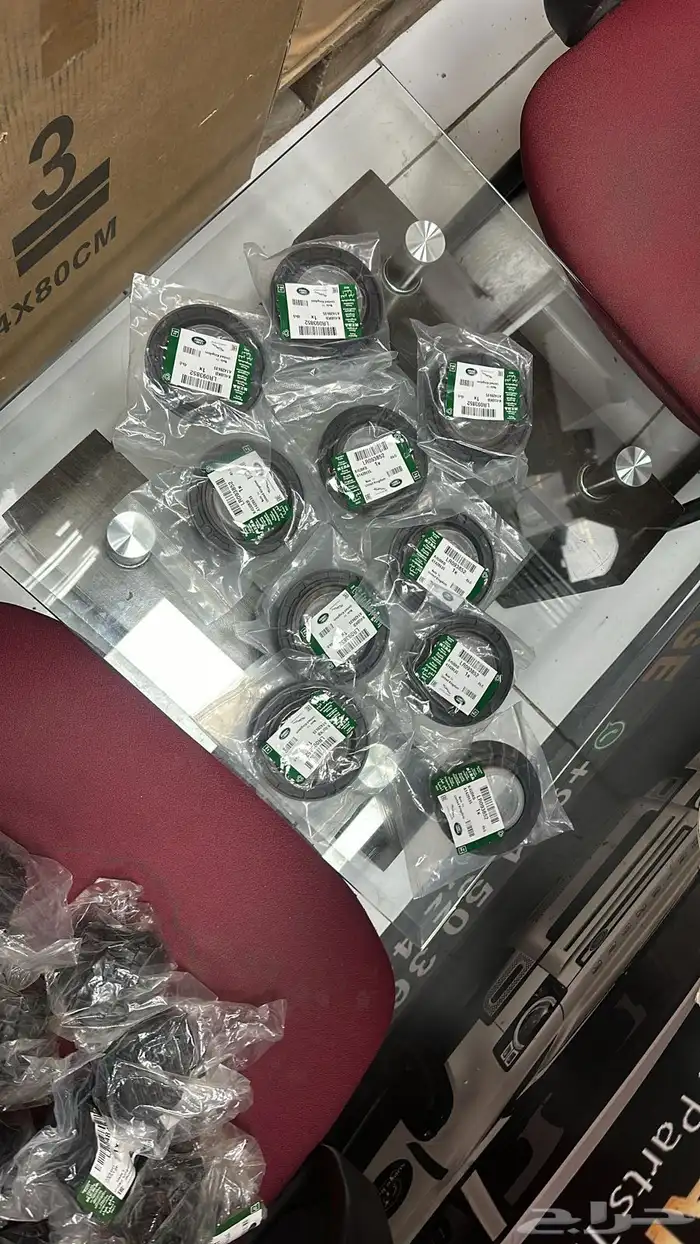 WHEEL NUTT RANGE ROVER 1