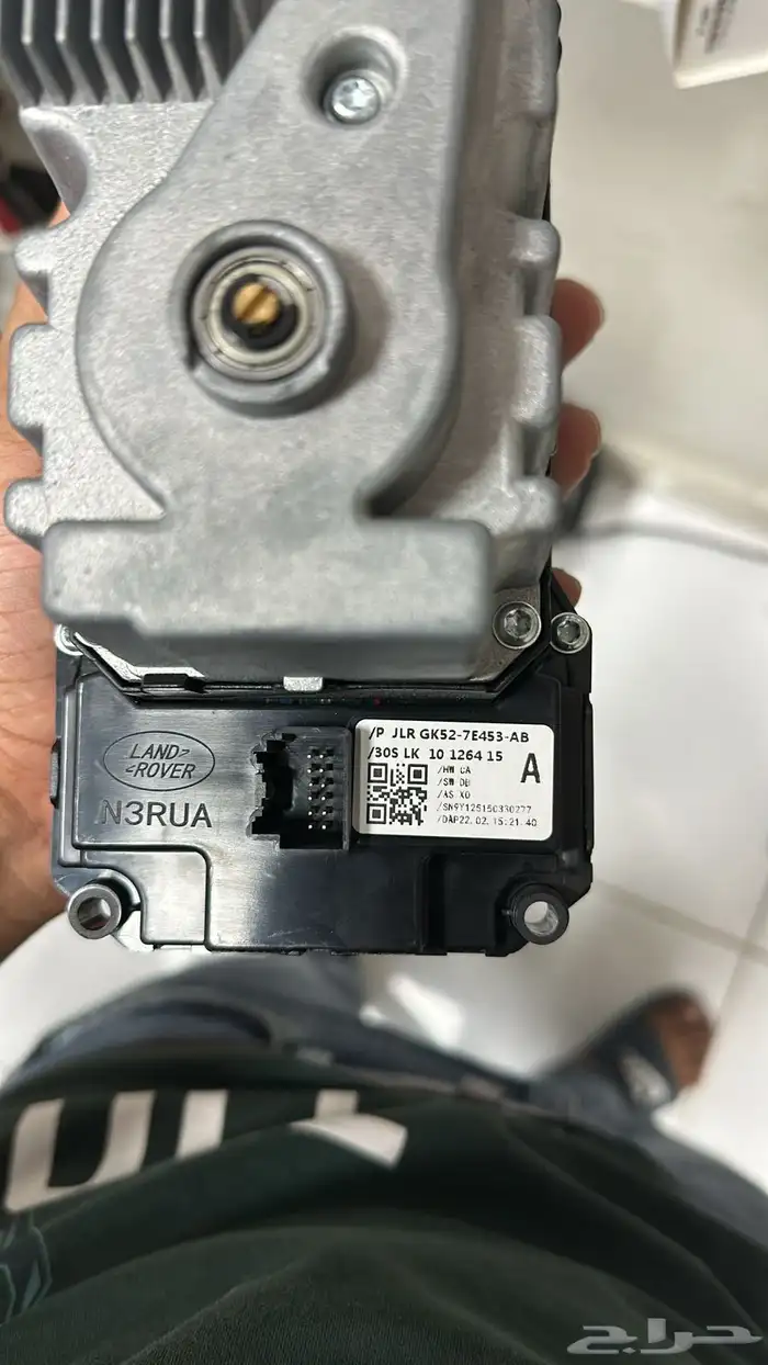 WHEEL NUTT RANGE ROVER 15