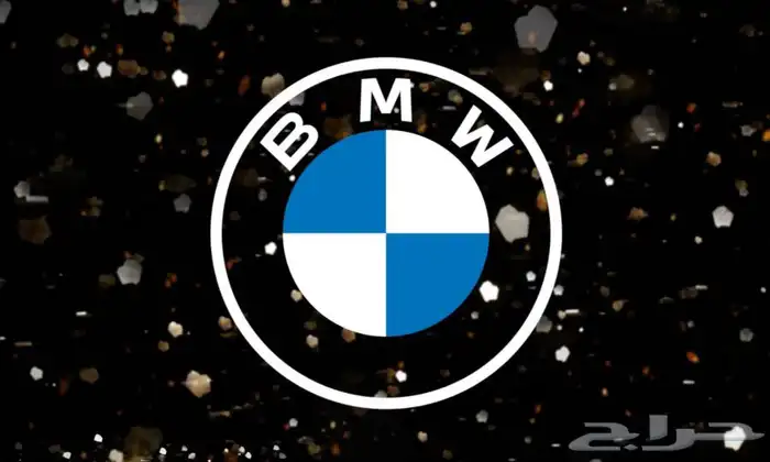 مركز صيانة bmw وقطع بي ام 0