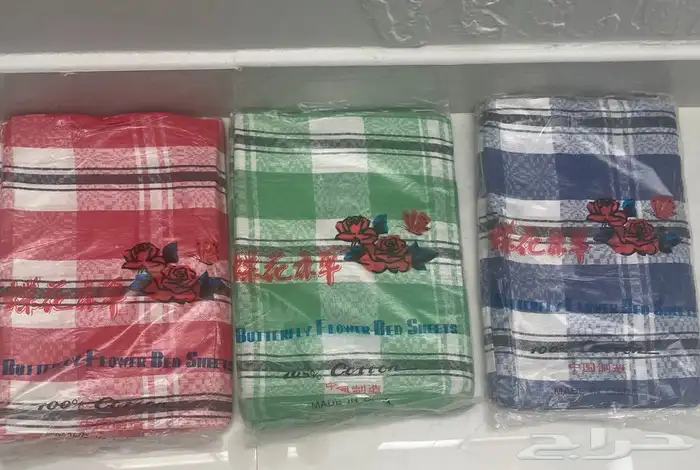 يوم التأسيس   . التراث عبق الماضي 3