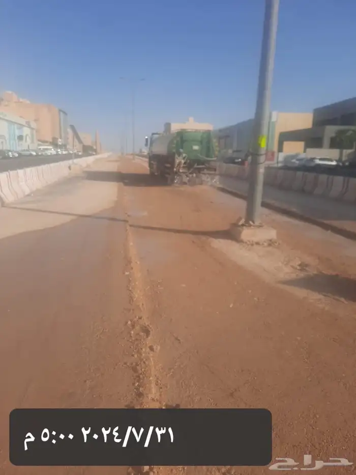مقاول طرق بنية تحتية تطوير مخططات 2