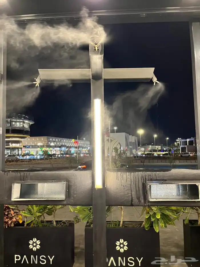 الرذاذ و ضباب 2