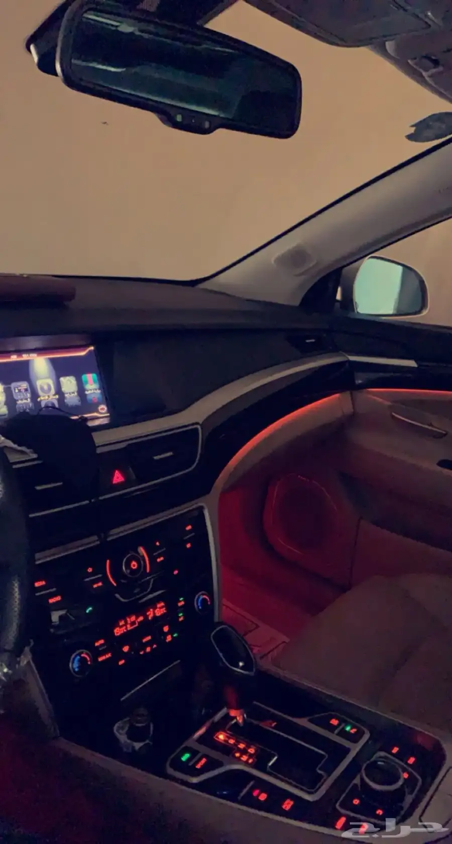 جيلي امجراند جي تي 20