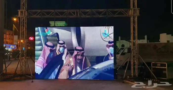 تأجير وتجهيز جميع الحفلات والافتتاحات 9