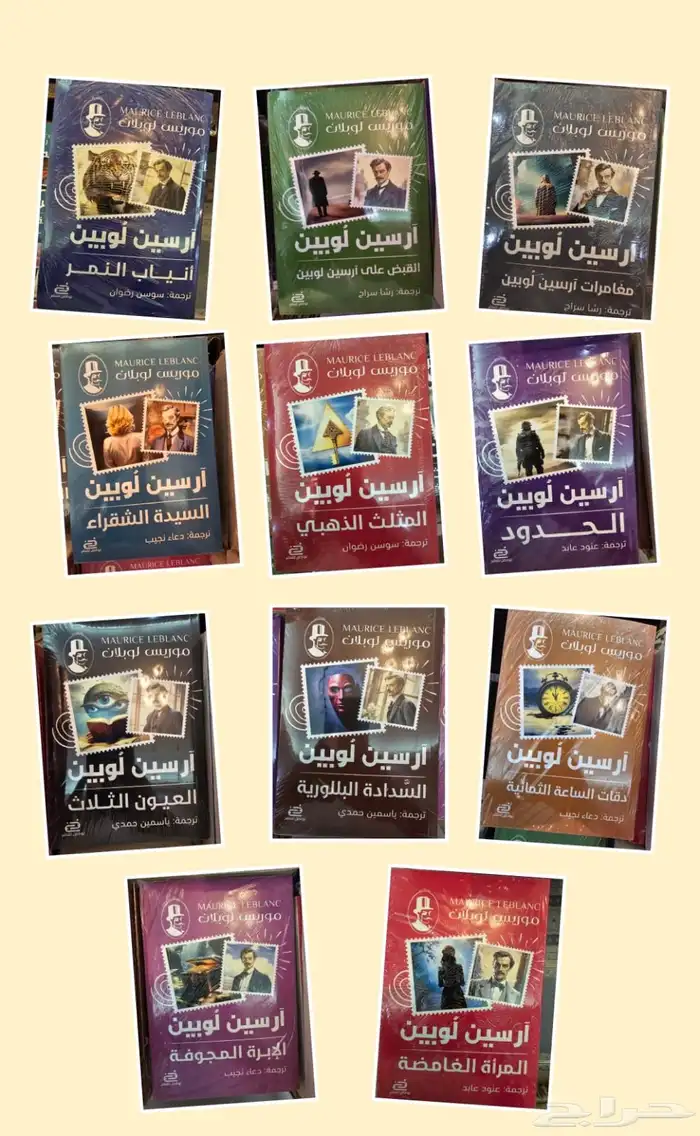 روايات وقصص عالميه جديدة لم تستعمل و للتواصل واتس 4