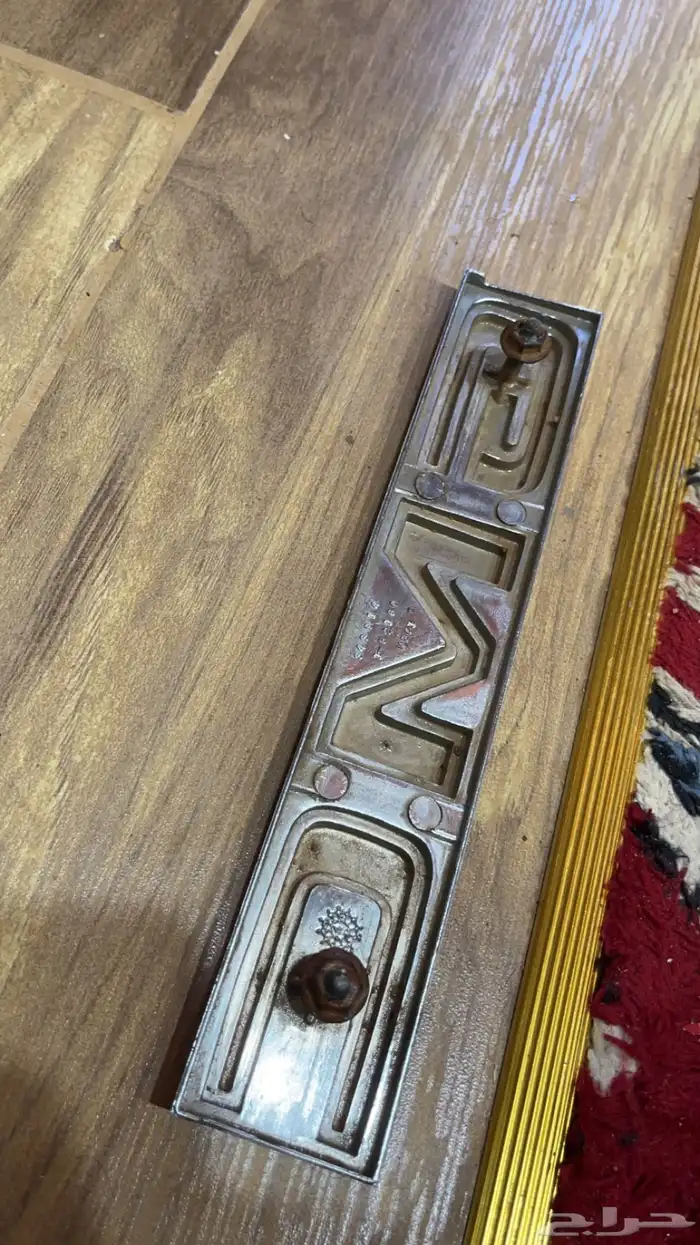 علامة شبك جمس 73 76 2