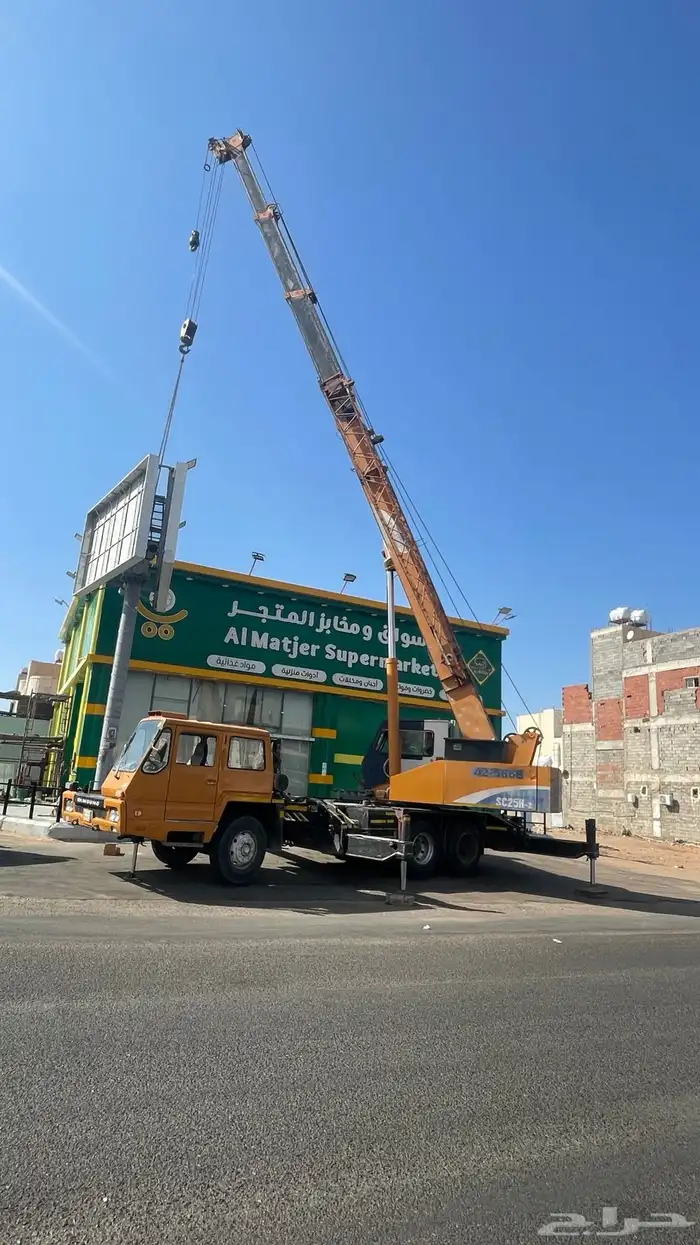 كرين ونش للإيجار سطحه بوم تراك جميع المعدات 0