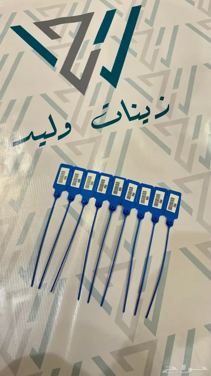 تعليقة مفتاح بلد 0