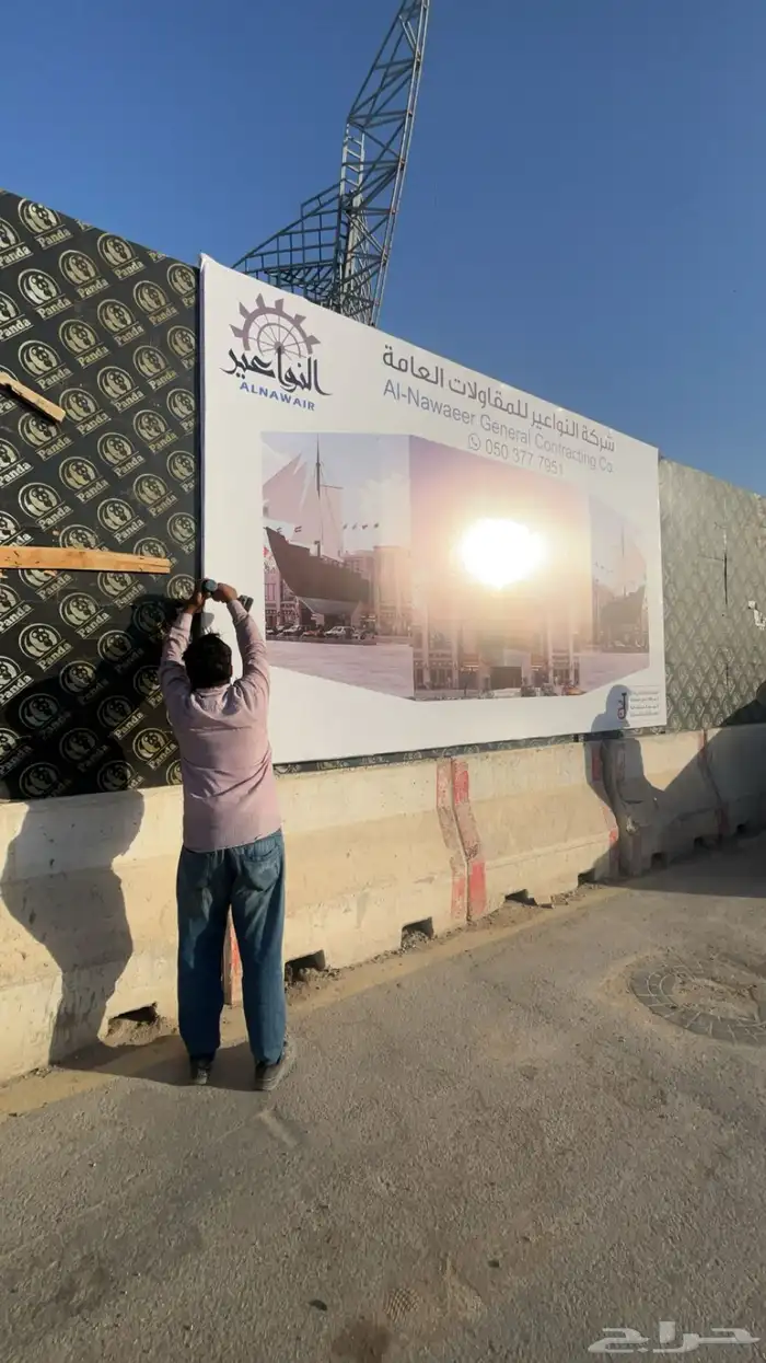 علب واكياس للمسابح 8