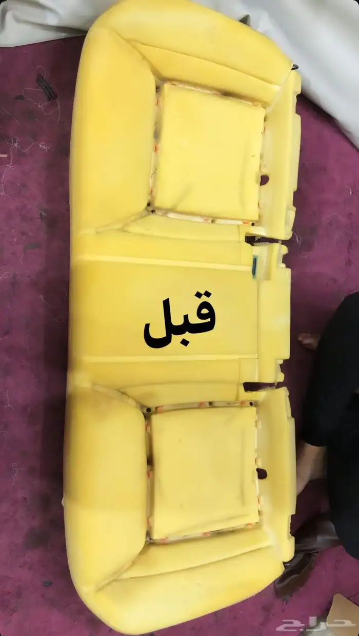 تنجيد السيارات وا لزينه 1