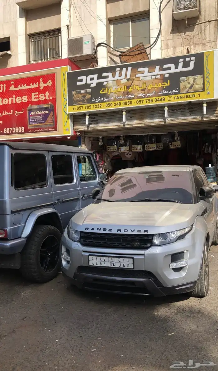 تنجيد السيارات وا لزينه 4