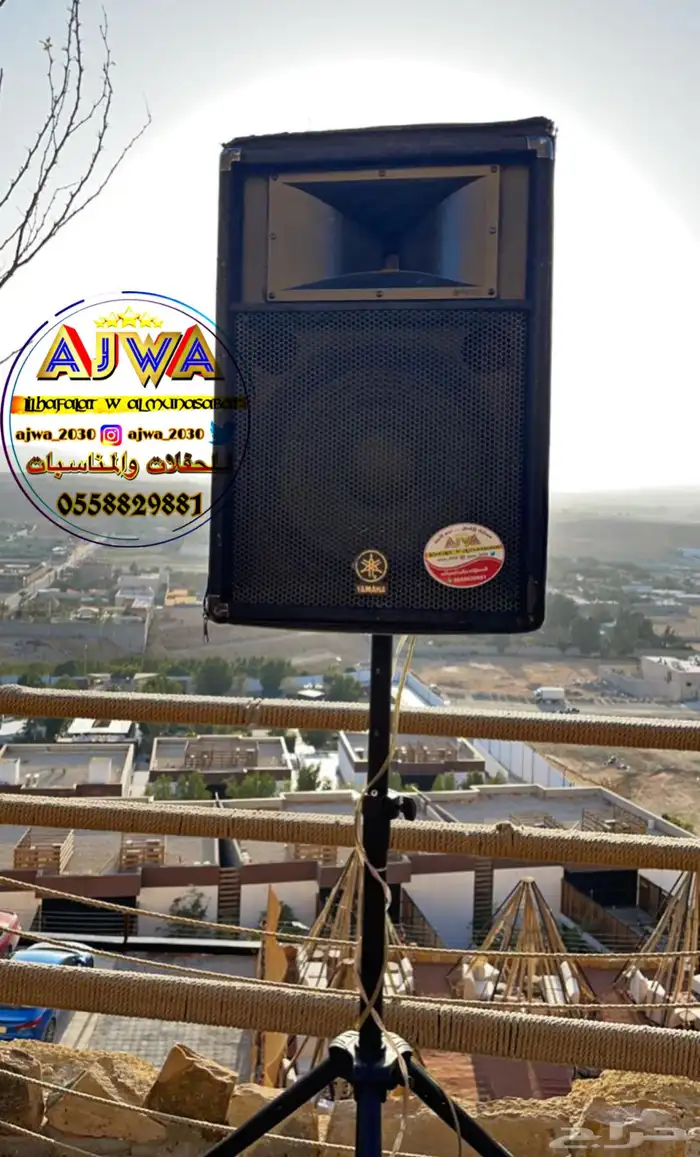 تاجير صوتيات زواجات 6