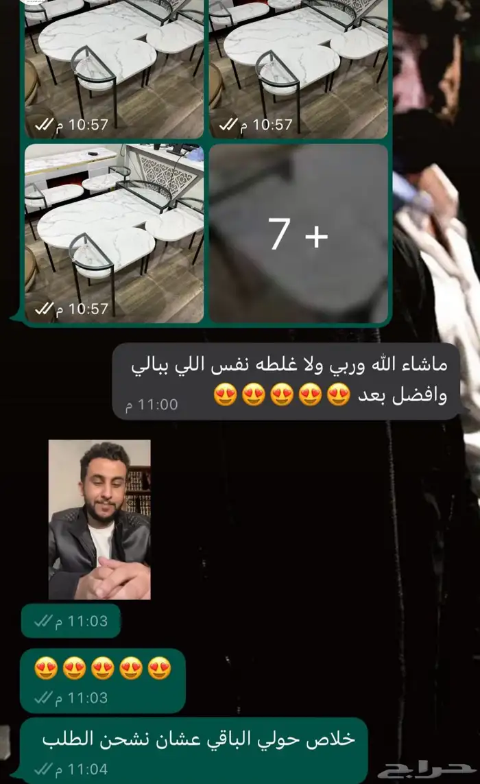 كنب غرف مطابخ عروض العودة للمدارس 77
