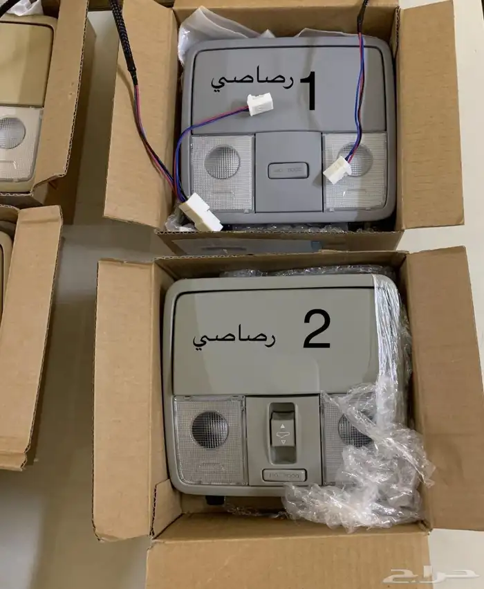 درج نظاره هونداي -كيا 0