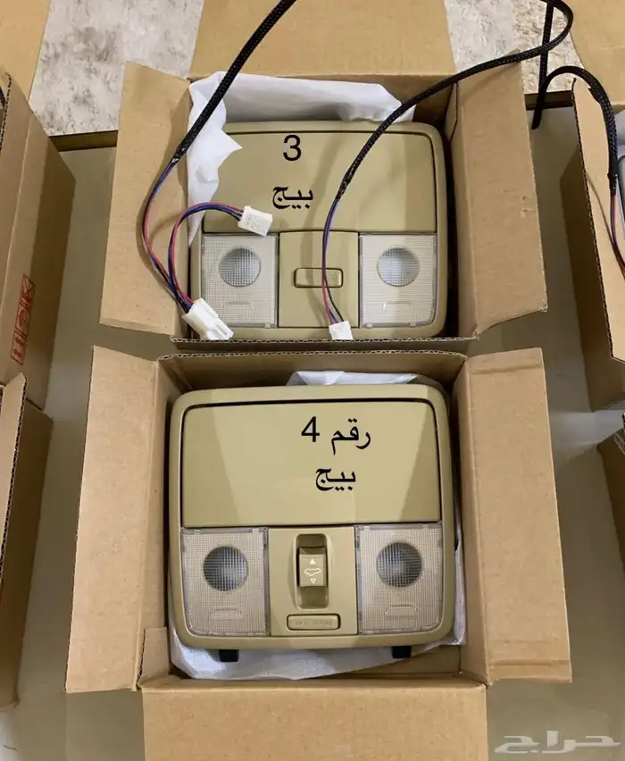 درج نظاره هونداي -كيا 1