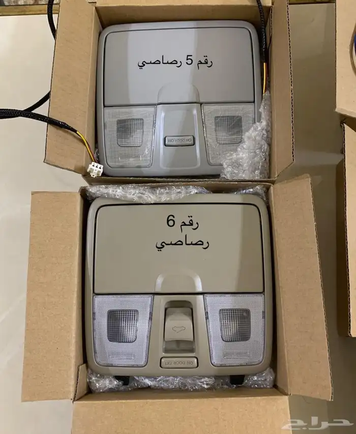 درج نظاره هونداي -كيا 2