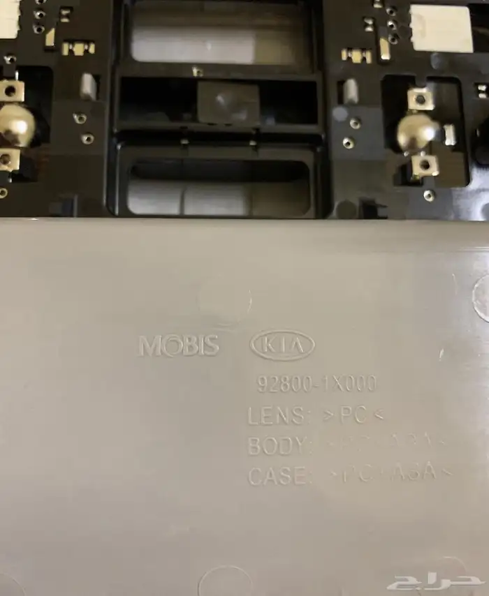 درج نظاره هونداي -كيا 8