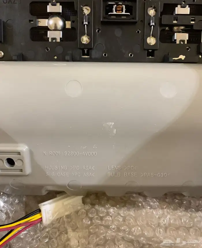 درج نظاره هونداي -كيا 9