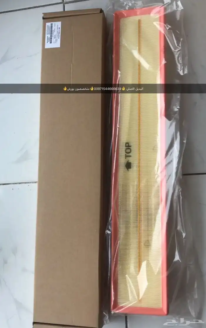 قطع غيار فولكس فاكين أودي بنتلي بورش بالإمارات 16