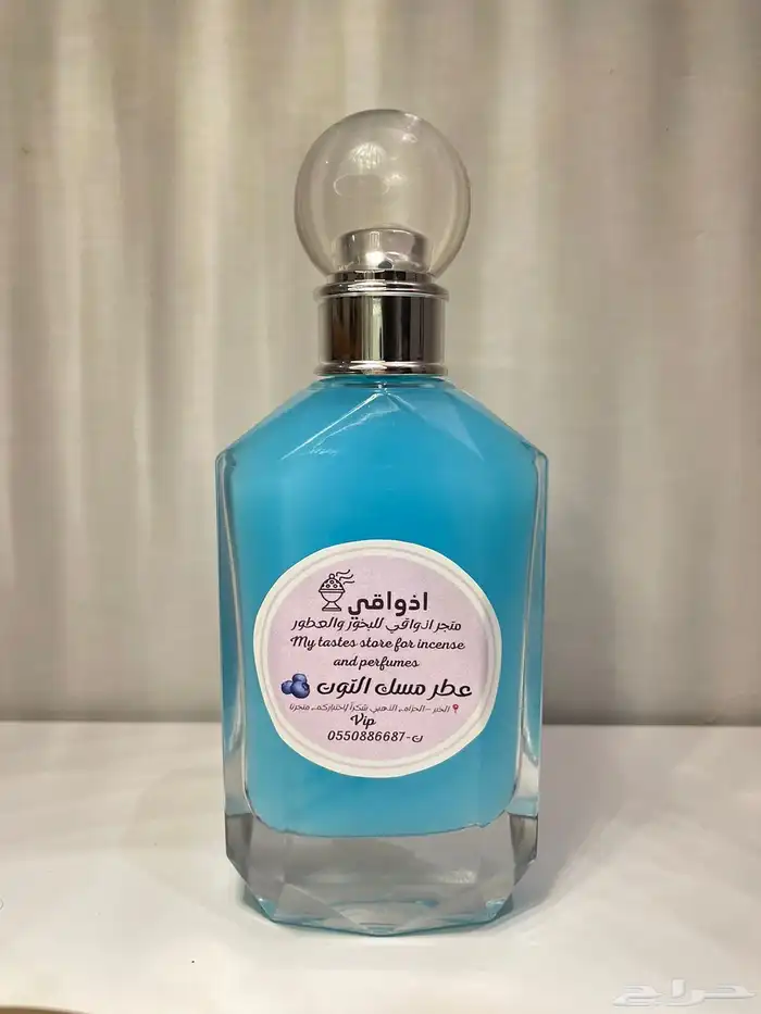 بكج اربع عطو 100 ملي 150 فقط يعني الرابعه هدية وتركيز عالي 2