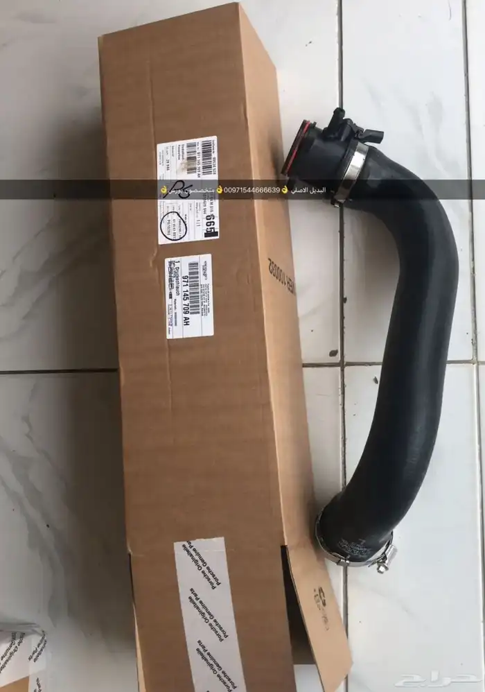 قطع غيار فولكس فاكين أودي بنتلي بورش بالإمارات 11