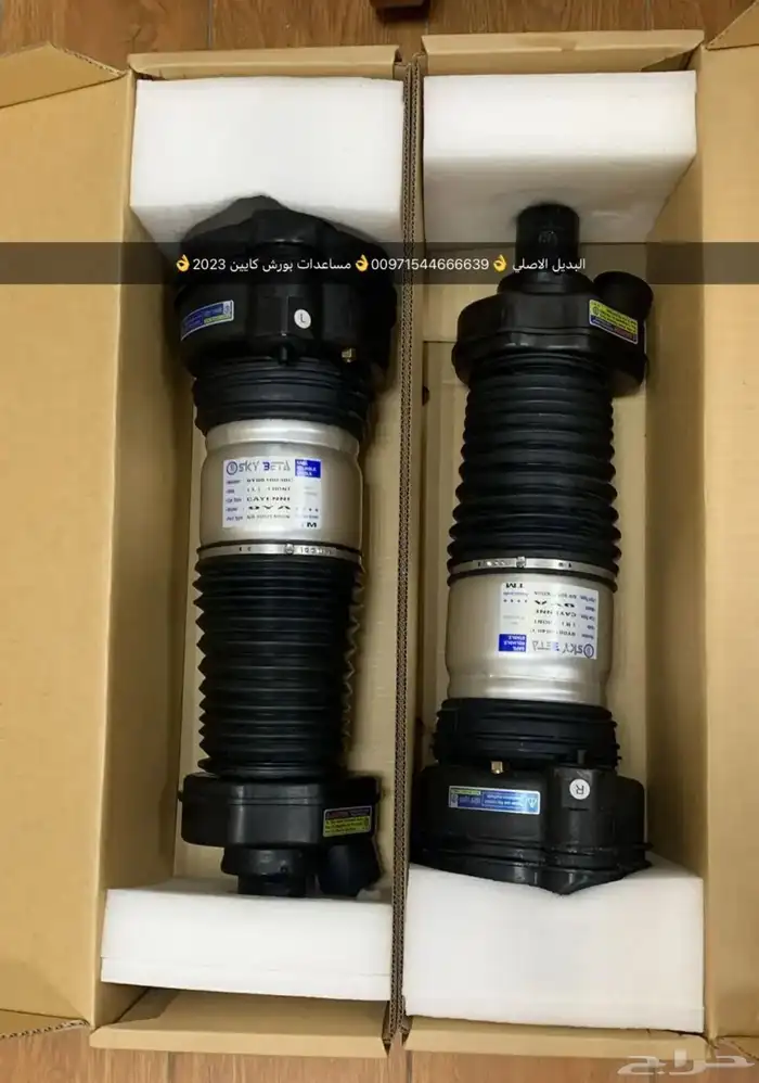 قطع غيار فولكس فاكين أودي بنتلي بورش بالإمارات 12