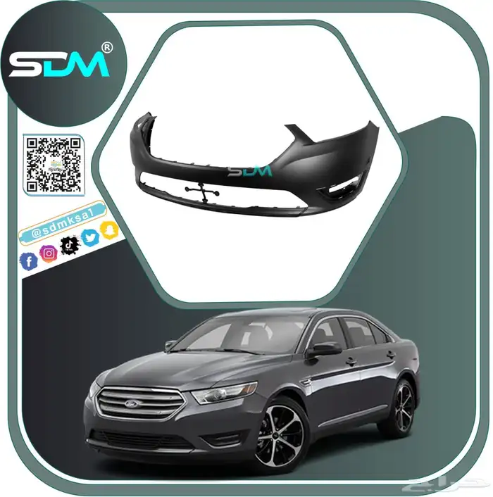 قطع غيار تورس 2013-2019 باقل الاسعار 2
