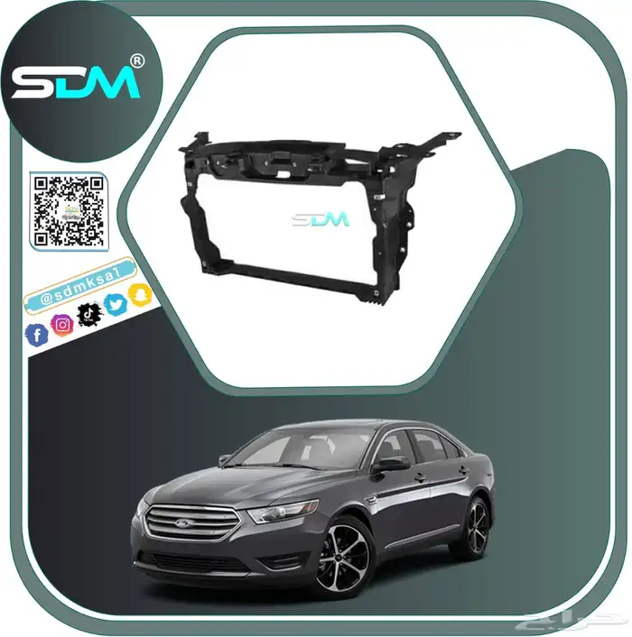 قطع غيار تورس 2013-2019 باقل الاسعار 7
