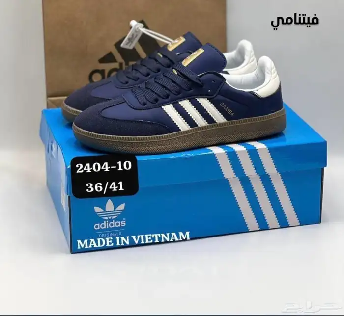 شوزات درجه أولى بأرخص الاسعار 12