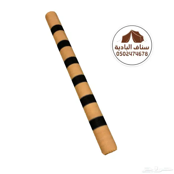 رولات ساتر التور خارجي شبك تسوير مخطط 2