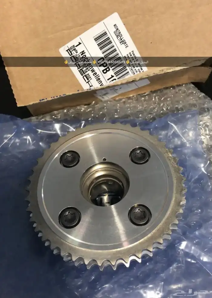 قطع غيار فولكس فاكين أودي بنتلي بورش بالإمارات 6