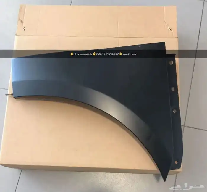 قطع غيار فولكس فاكين أودي بنتلي بورش بالإمارات 19