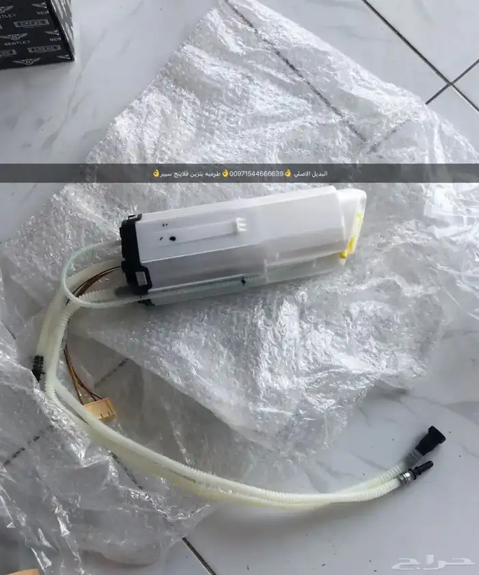 قطع غيار فولكس فاكين أودي بنتلي بورش بالإمارات 5