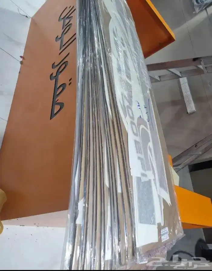 خطوط شاص ولاندكروزر وهيلكس 12