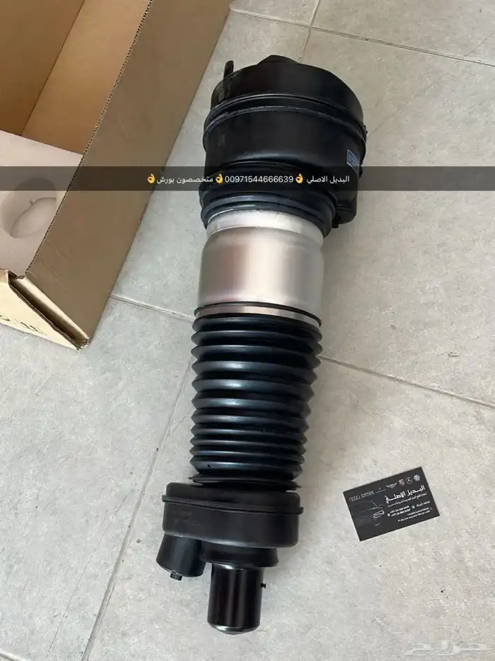 قطع غيار فولكس فاكين أودي بنتلي بورش بالإمارات 13