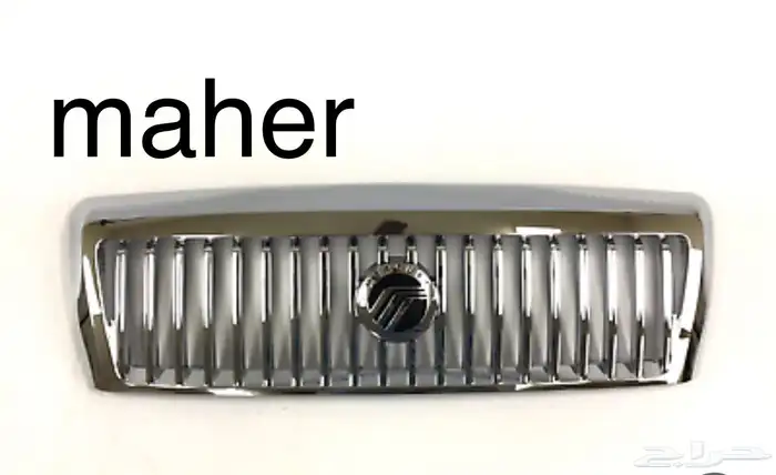 شبك ماركيز 0