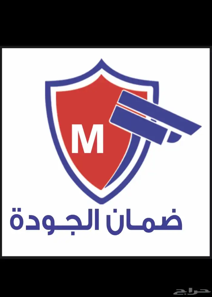 كيمرات كاميرات مراقبة امنية 1