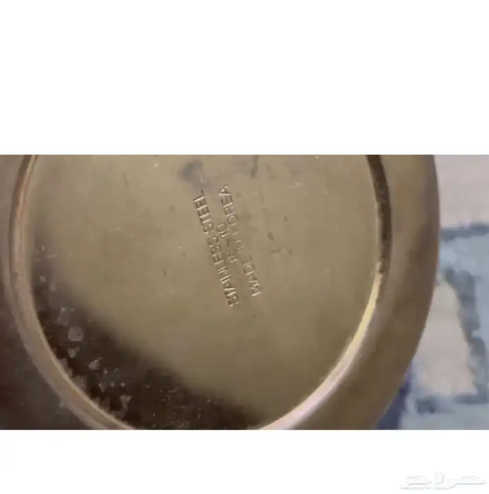 ابريق كوري قديم مافيه خدوش 0