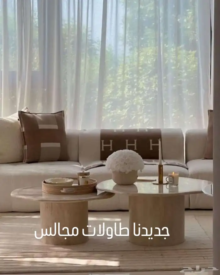 تفصيل طاولات وطاولات طعام 9