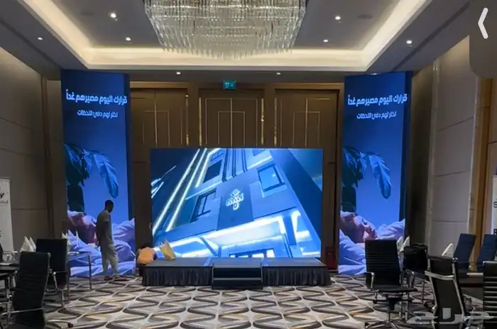 تأجير شاشات LED سماعات اضاءات مسارح بأسعار منافسة 21