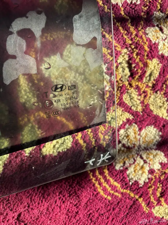 قصة خلفية النترا 2023 وقزاز باب وديكورات 10