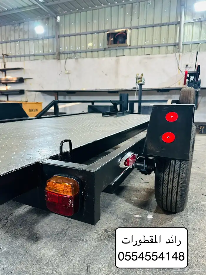 قلص قولد وينق فل داون 8