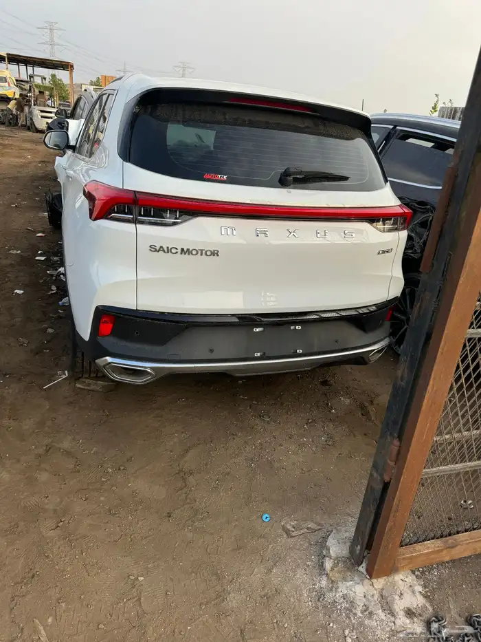 ماكسويس 0