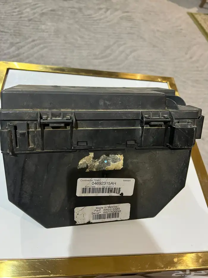 علبه فيوزات جراند شروكي اصليه 1