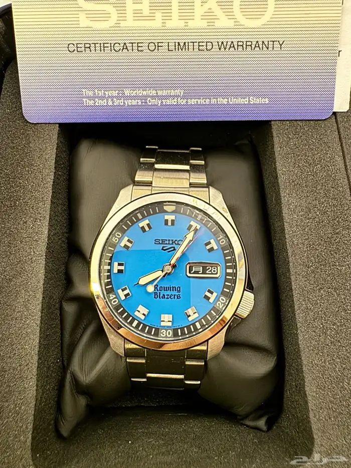 ساعة سيكو SEIKO WATCH اصدار خاص 888 3