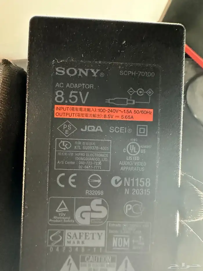 PlayStation 3 2 Final Fantasy sony سوني بلايستيشن 3 2 نادر 12