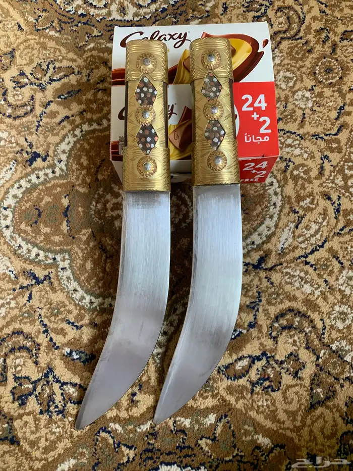 جنابي شفار 0