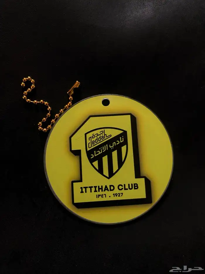 تعليقة سيارة بشعارات الاندية 2