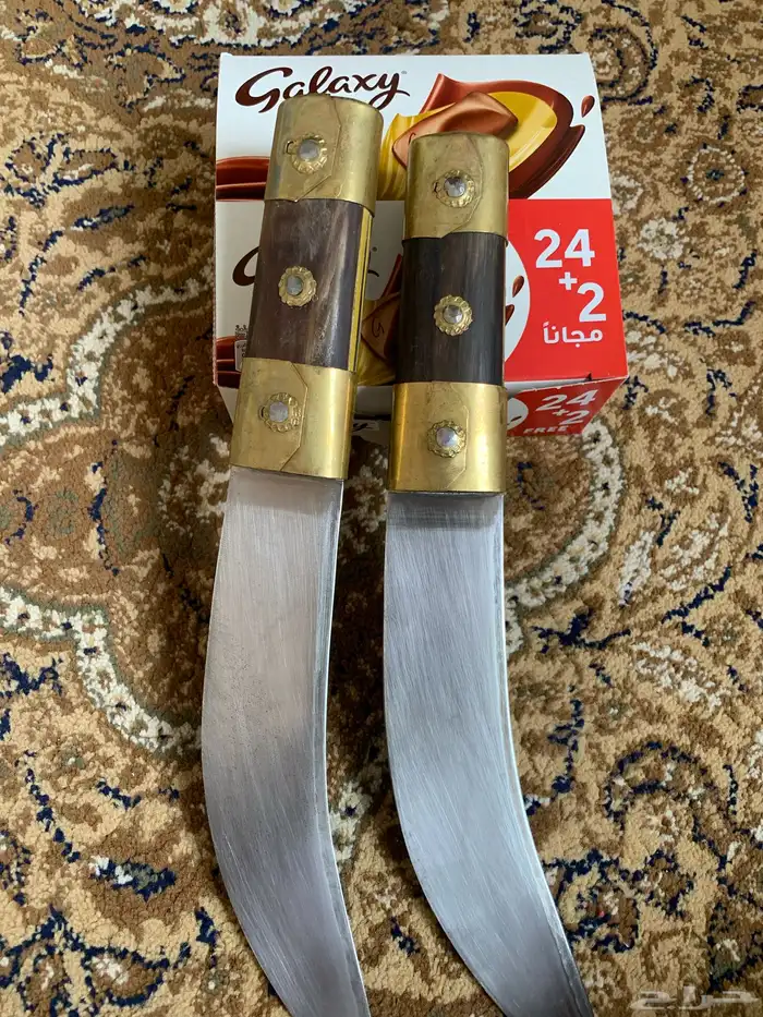 جنابي شفار 1