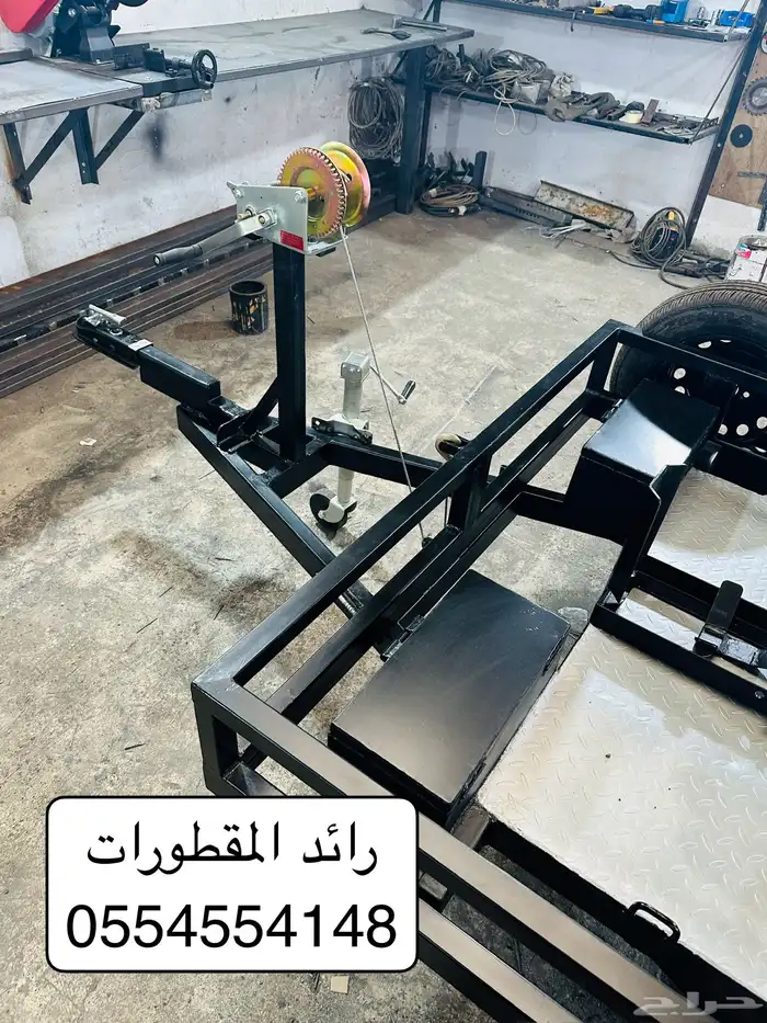 قلص قولد وينق فل داون 5